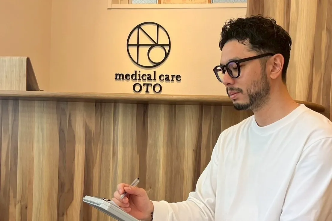 健康という資産