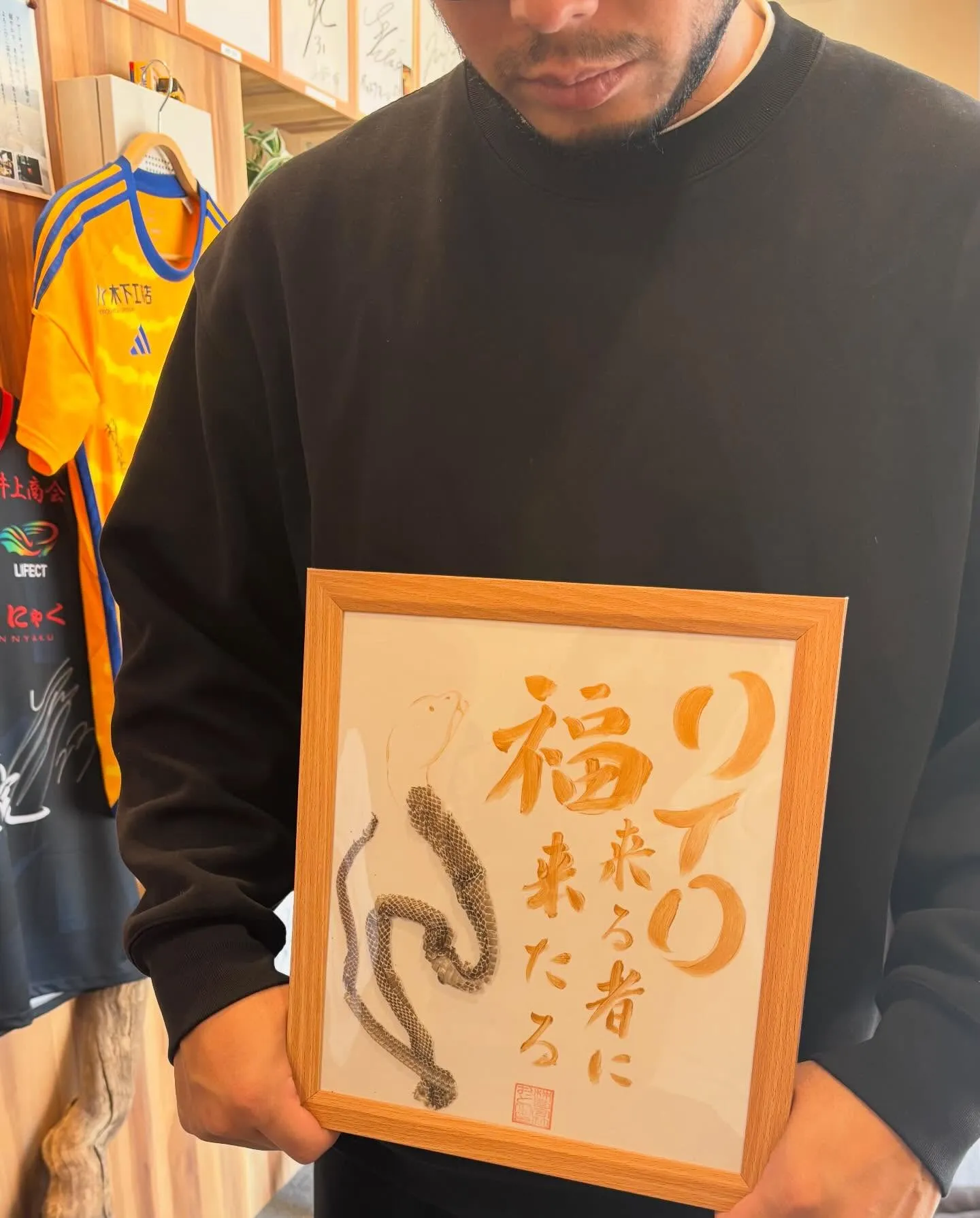 改めまして明けましておめでとう御座います🎍